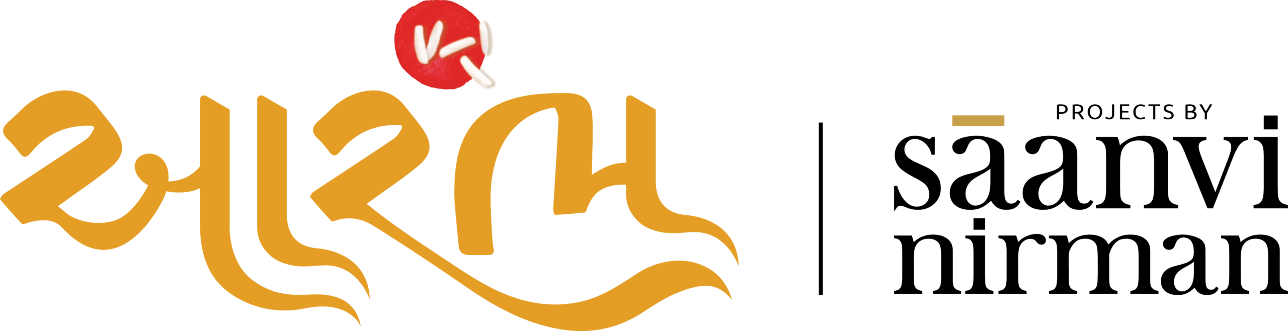 aarmbhXsaanvi